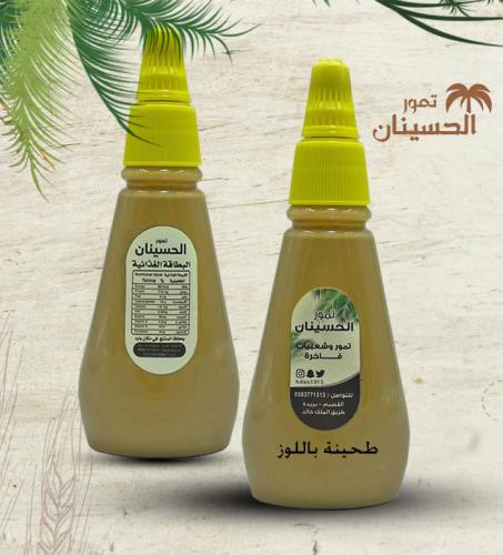 طحينة لوز
