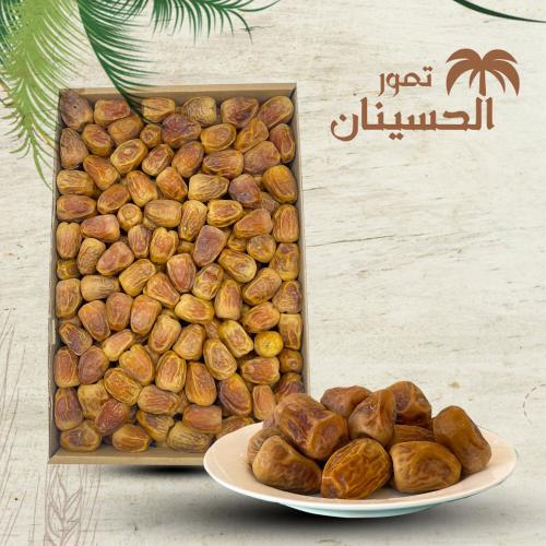سكري مفتل 1_2