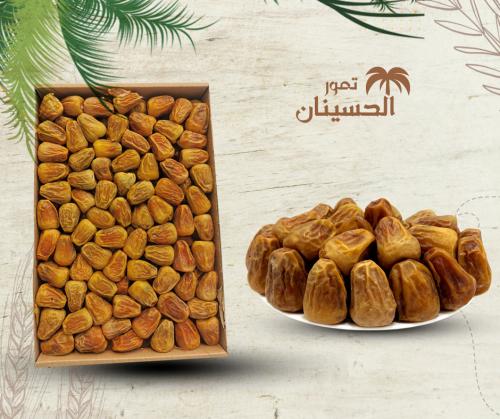 سكري مفتل فاخر