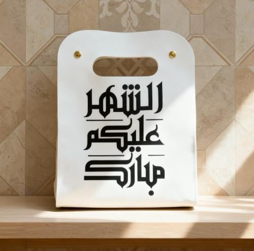 نقصه رمضان