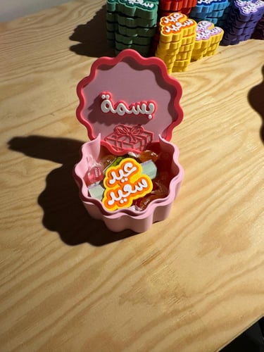 صندوق العيدية - حجم صغير مقاس 10 سم (لون وردي)