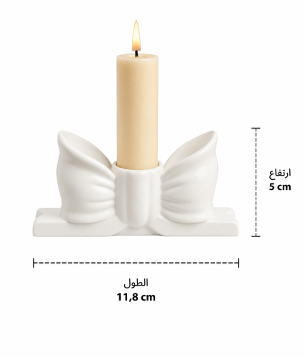 حامل شمعه فيونكه