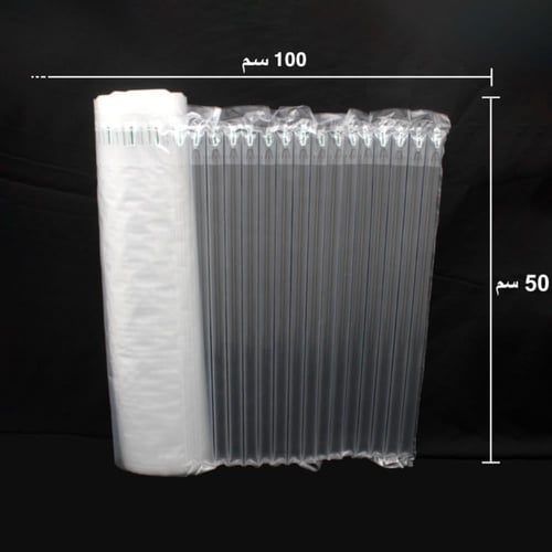 رول تغليف وحمايه