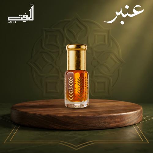 Tola perfume — Amber