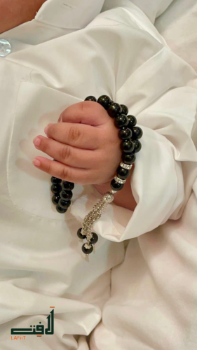 Black rosary for children