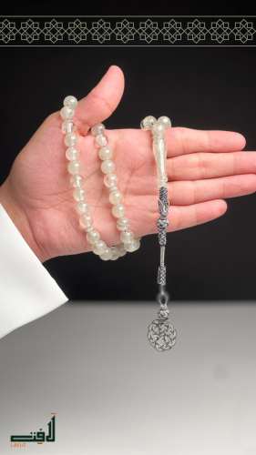 Pearlized transparent with a turban