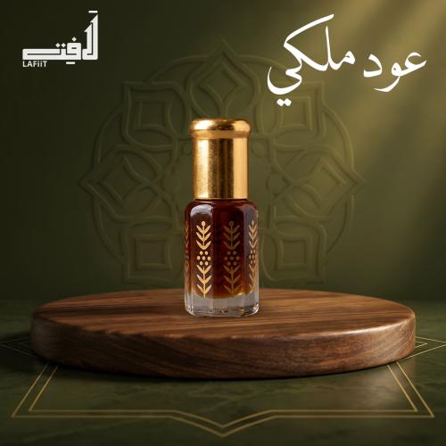 Tola perfume — Oud Malaki