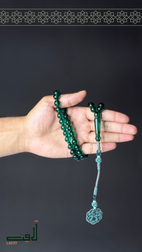 Clear green backlight with a turban