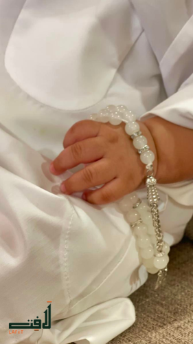 Pearl rosary for children