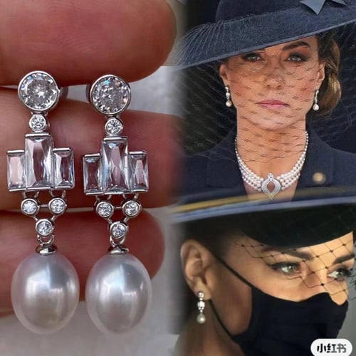 الأميرة كيت ميدلتون