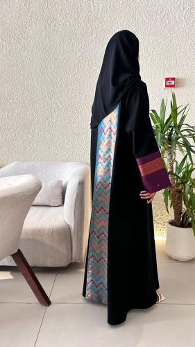 عباية الرقي