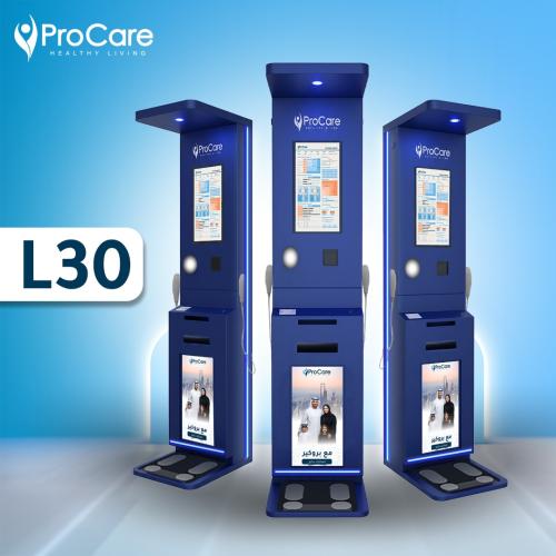 جهاز بروكير L30 2026