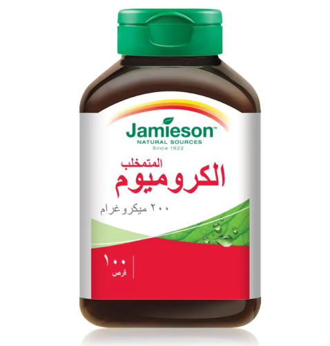جاميسون الكروميوم المتمخلب 100 قرص