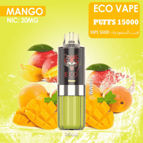 شيشة ايكو فيب هوكا الجاهزة نكهات متنوعة - 15000 سح...