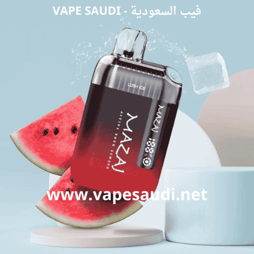 سحبة مزاج X 9000 إنفينيتي - MAZAJ Infinity X 9000...