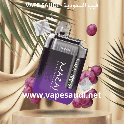 سحبة مزاج X 9000 إنفينيتي - MAZAJ Infinity X 9000...