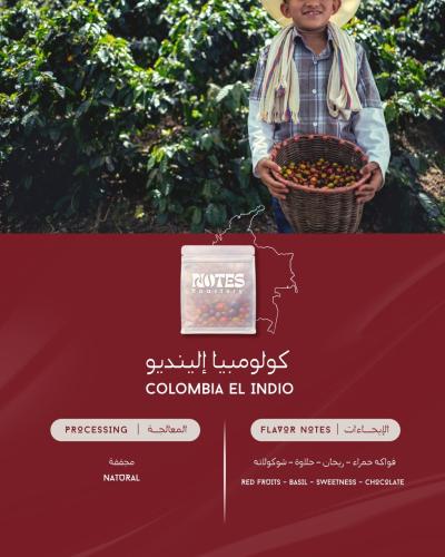 Colombia Elindio