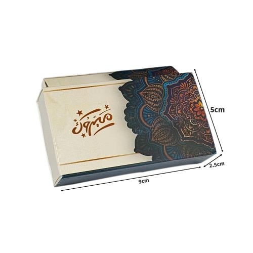 A set of gift distribution boxes for welcoming the...