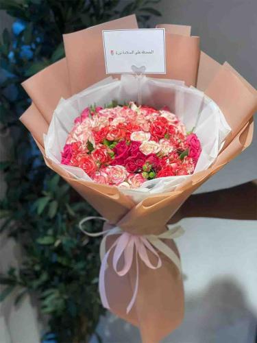 A beautiful bouquet of flowers 1