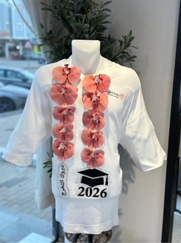 Orchid graduation contract