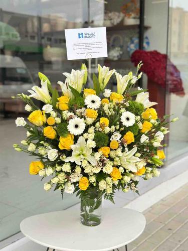 Vase of happiness