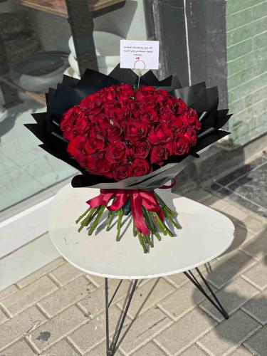 Bouquet of 50 flowers