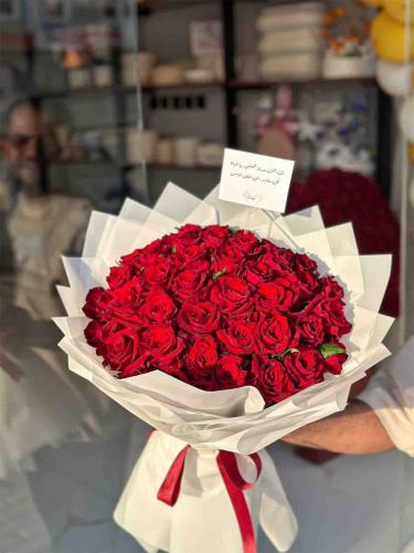 Bouquet of 50 flowers 1