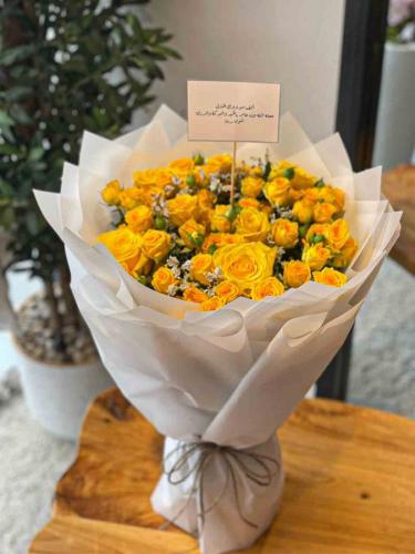 Yellow flower bouquet