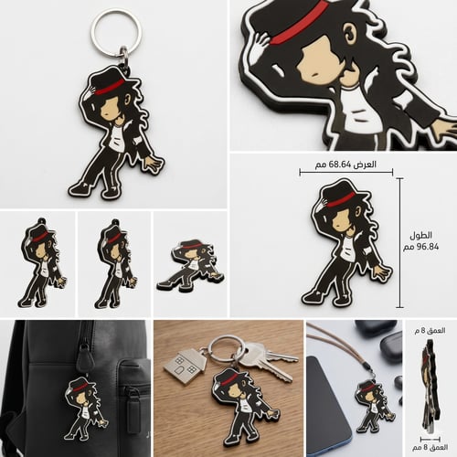 Michael Jackson 3D medal