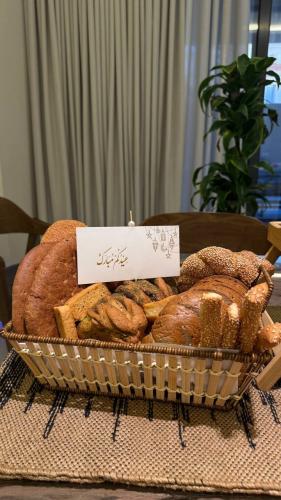 Bakery basket