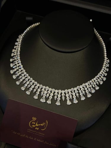 طقم زيركون ابيض