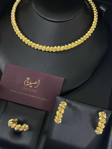 دوريكا ناعم