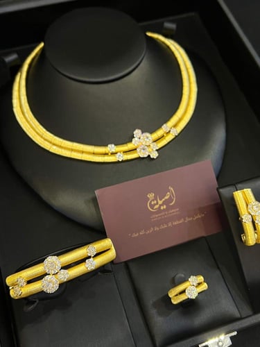 طقم دائري بديل ذهب