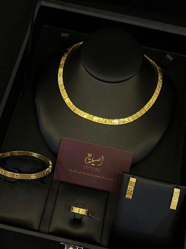 طقم كارتير الذهبي