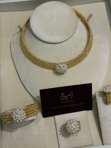 طقم دوريكا باللؤلؤ