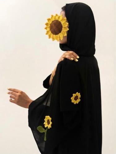 طرحة تباع الشمس