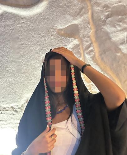 مسفع ليزر