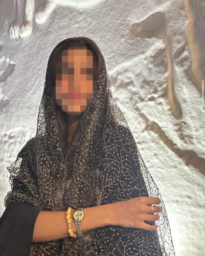 مسفع شيفون
