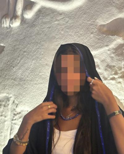 مسفع ليزر