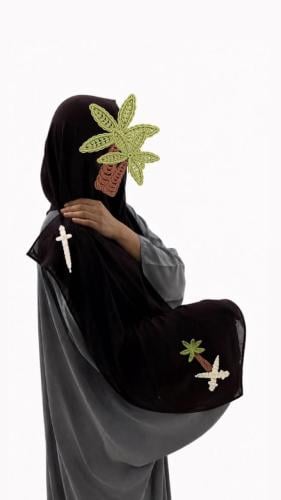 طرحة راية المجد