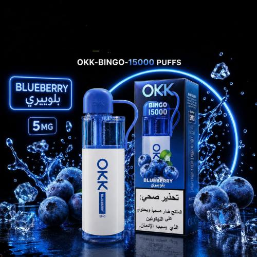 فيب سحبة اوك 15 ألف موشة نكهة بلوبيري - OKK Vape 1...