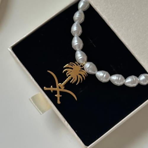 لولو النخلة