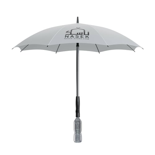 مجموعة الحج المصغرة (مظلة + مجموعة عناية شخصية)