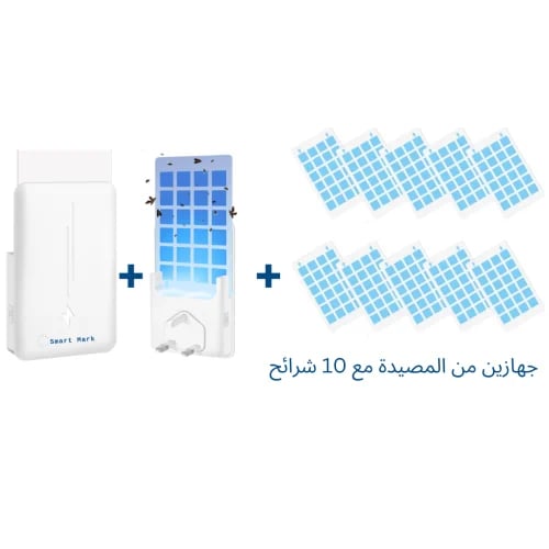 عرض التوفير - 2 مصيدة حشرات (ابيض)