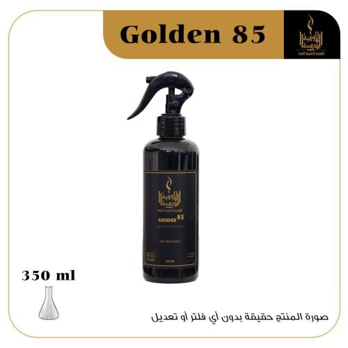 معطر golden85