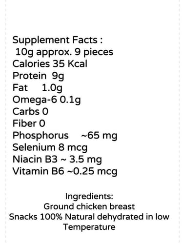 رقائق الدجاج المجففة