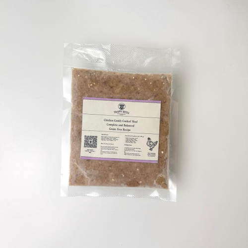 بكج الدجاج - للقطط بجميع الأعمار