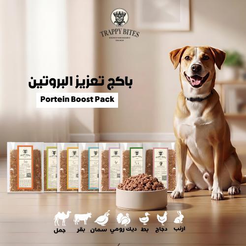 Raw Booster Pack for Dogs