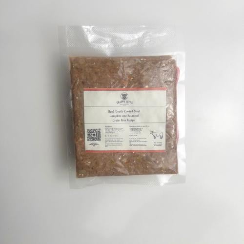 وجبة البقر المتوازنه - للقطط بجميع الأعمار