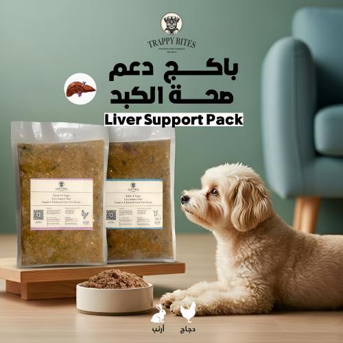 A package dedicated to supporting liver health.